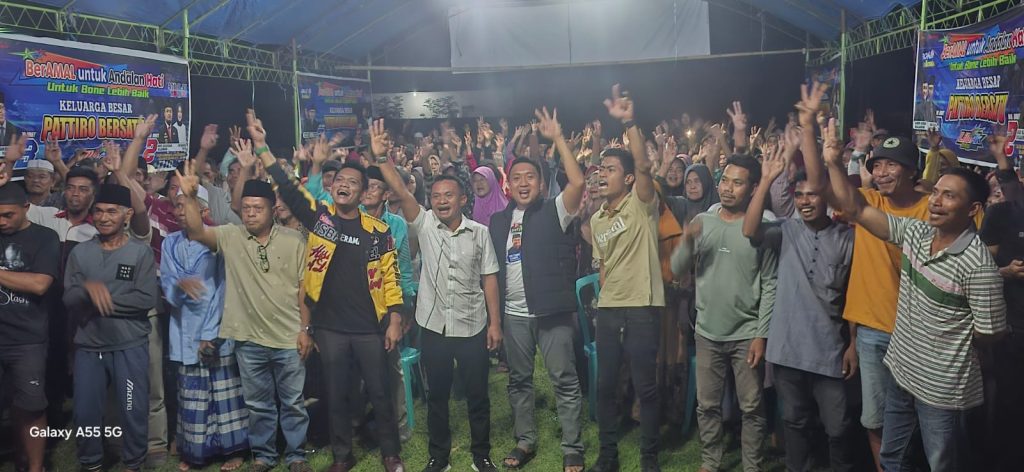 Bone Emas: Harapan Baru dari Desa Pattiro untuk BerAmal_trends.co.id