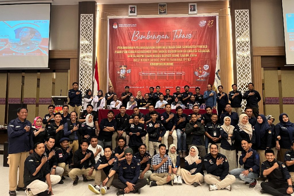 KPU Bone Siap Laksanakan Pilkada Serentak 2024_trends.co.id
